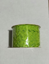 Load image into Gallery viewer, 5MM RIC RAC